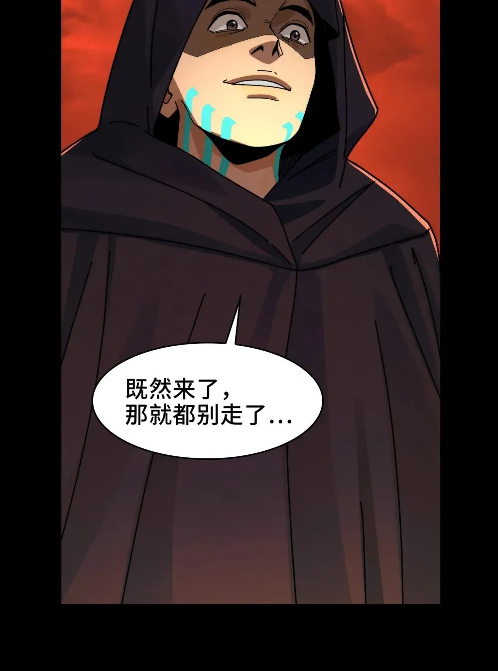 087- 生死门26