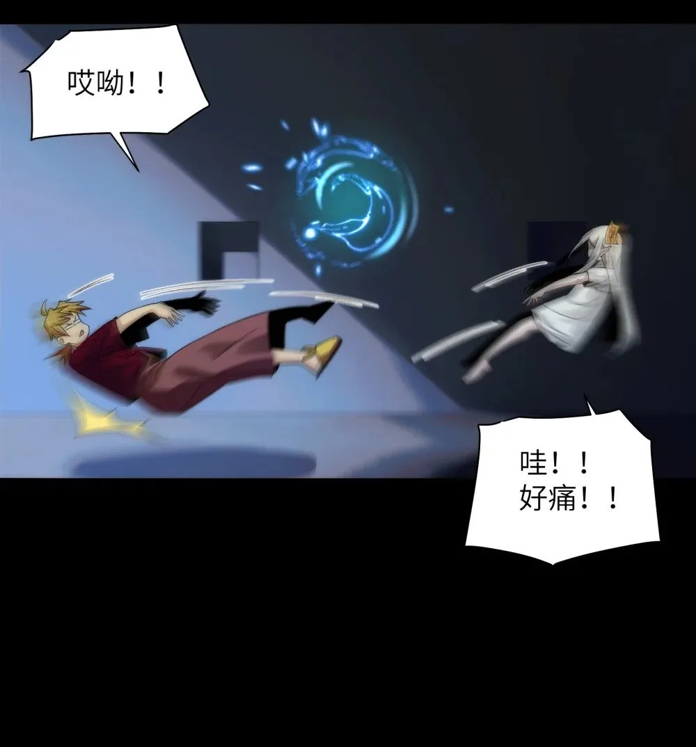 055- 用拳头说话！19