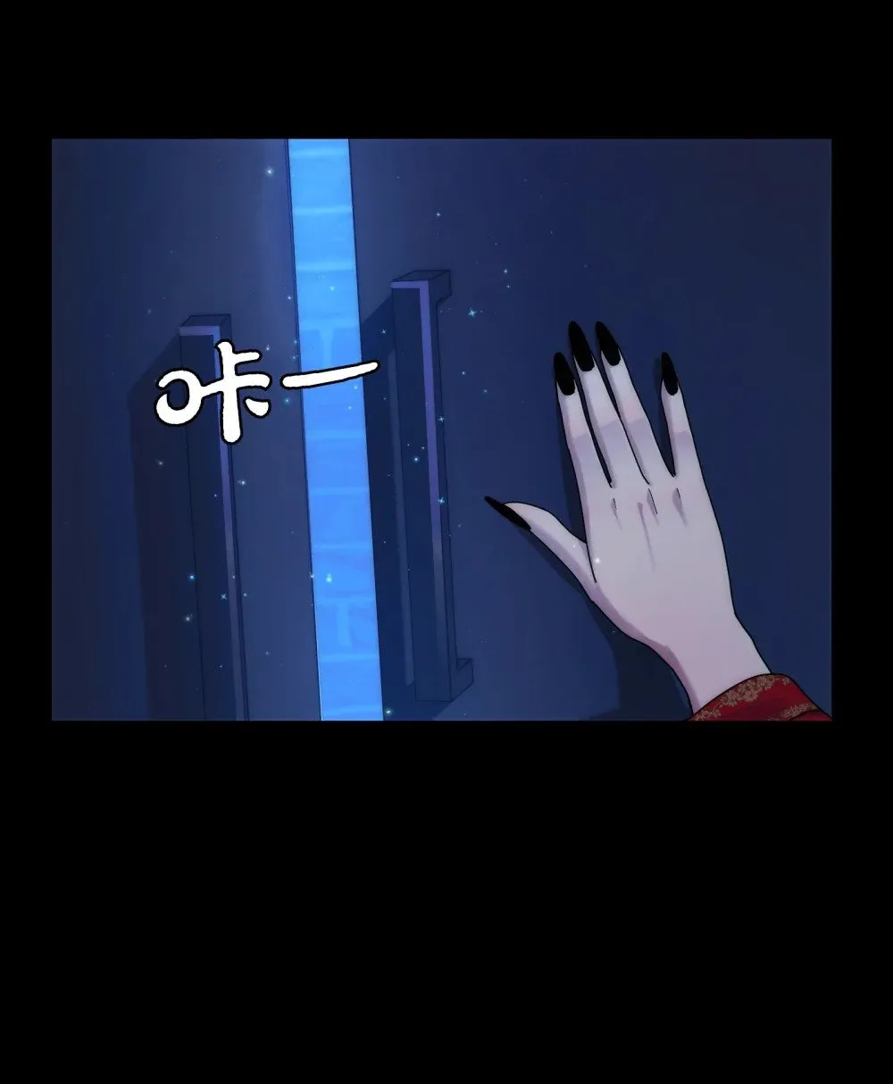 054- “夫妻”齐心13