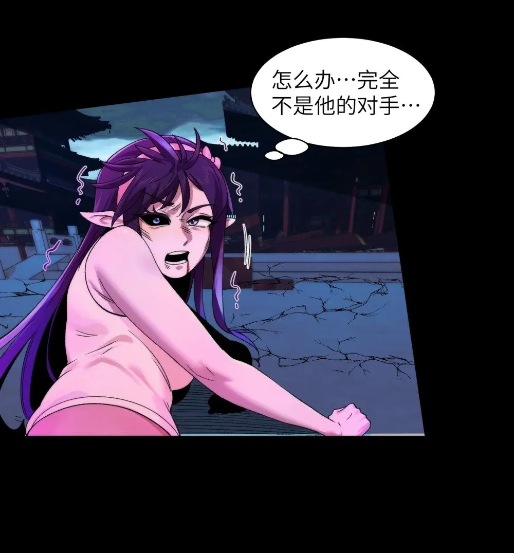 059- 媳妇儿发威了23
