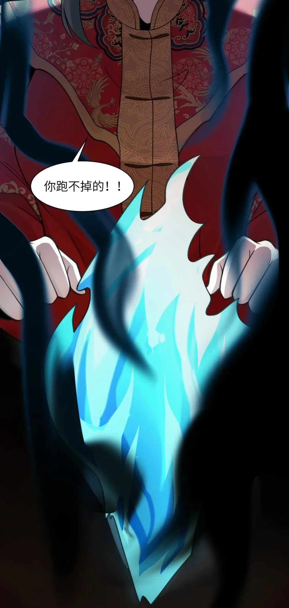 077- 落跑新郎39