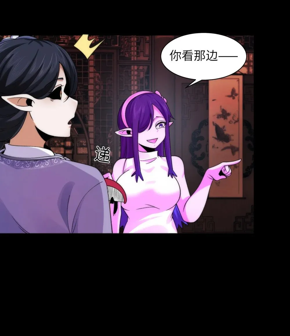 069- 当年的死亡27