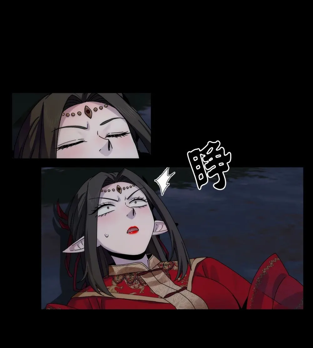 058- 全盛状态的一击2
