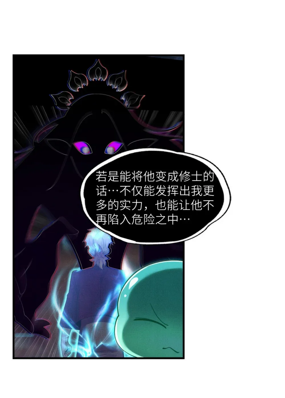 061- 开启新征程41