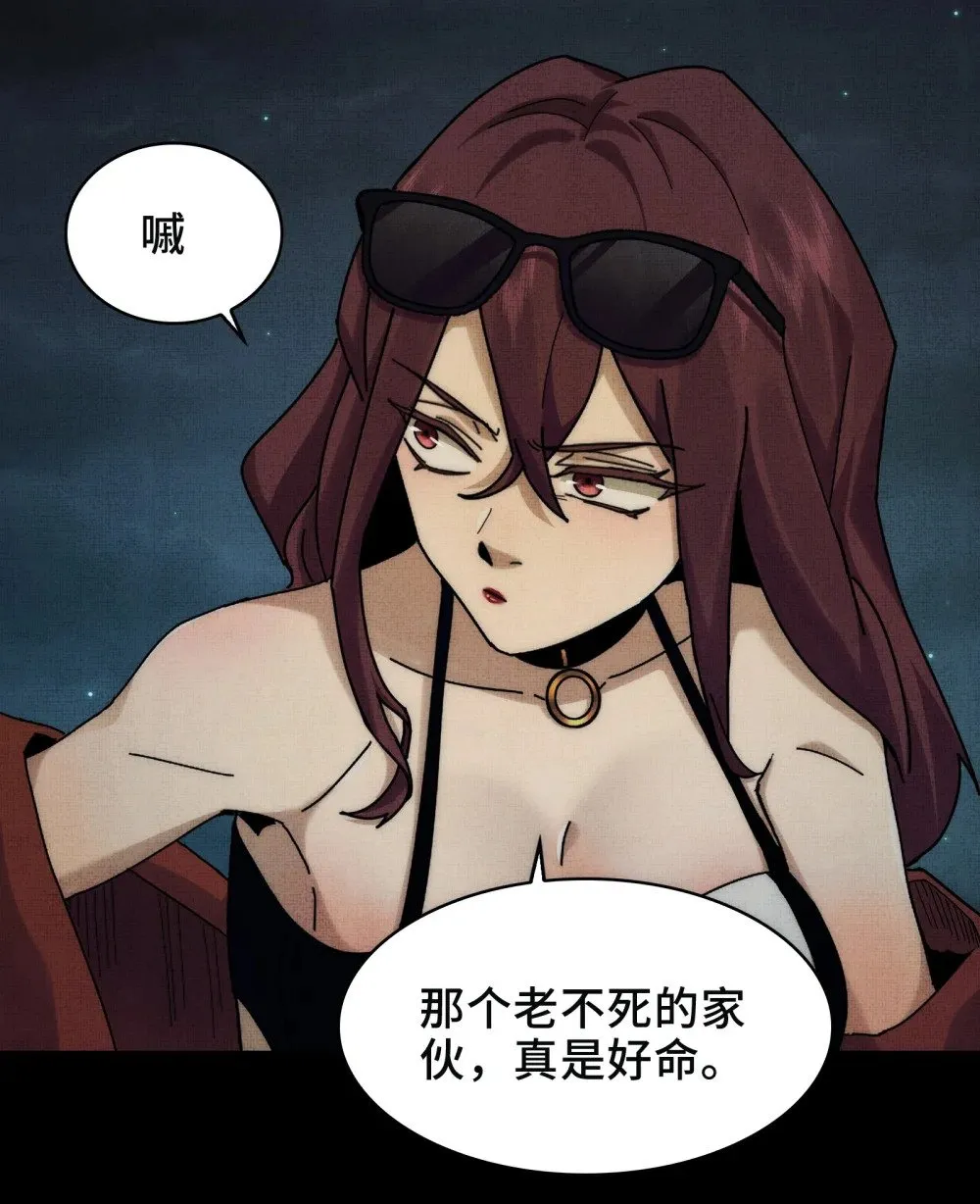 058- 全盛状态的一击40