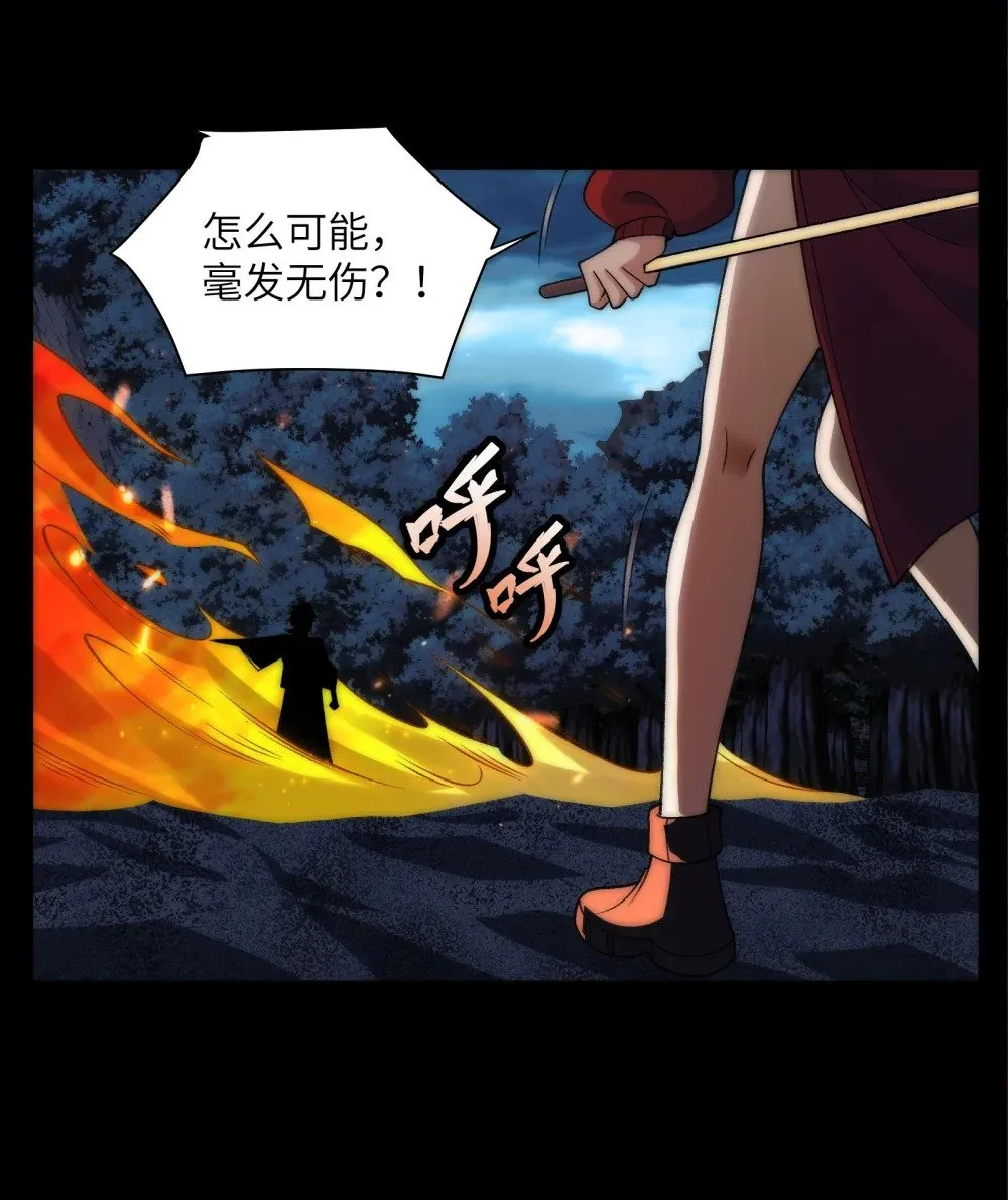 057- 系统老朋友回归！27