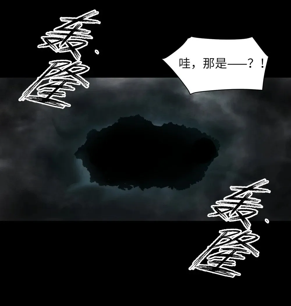 077- 落跑新郎32