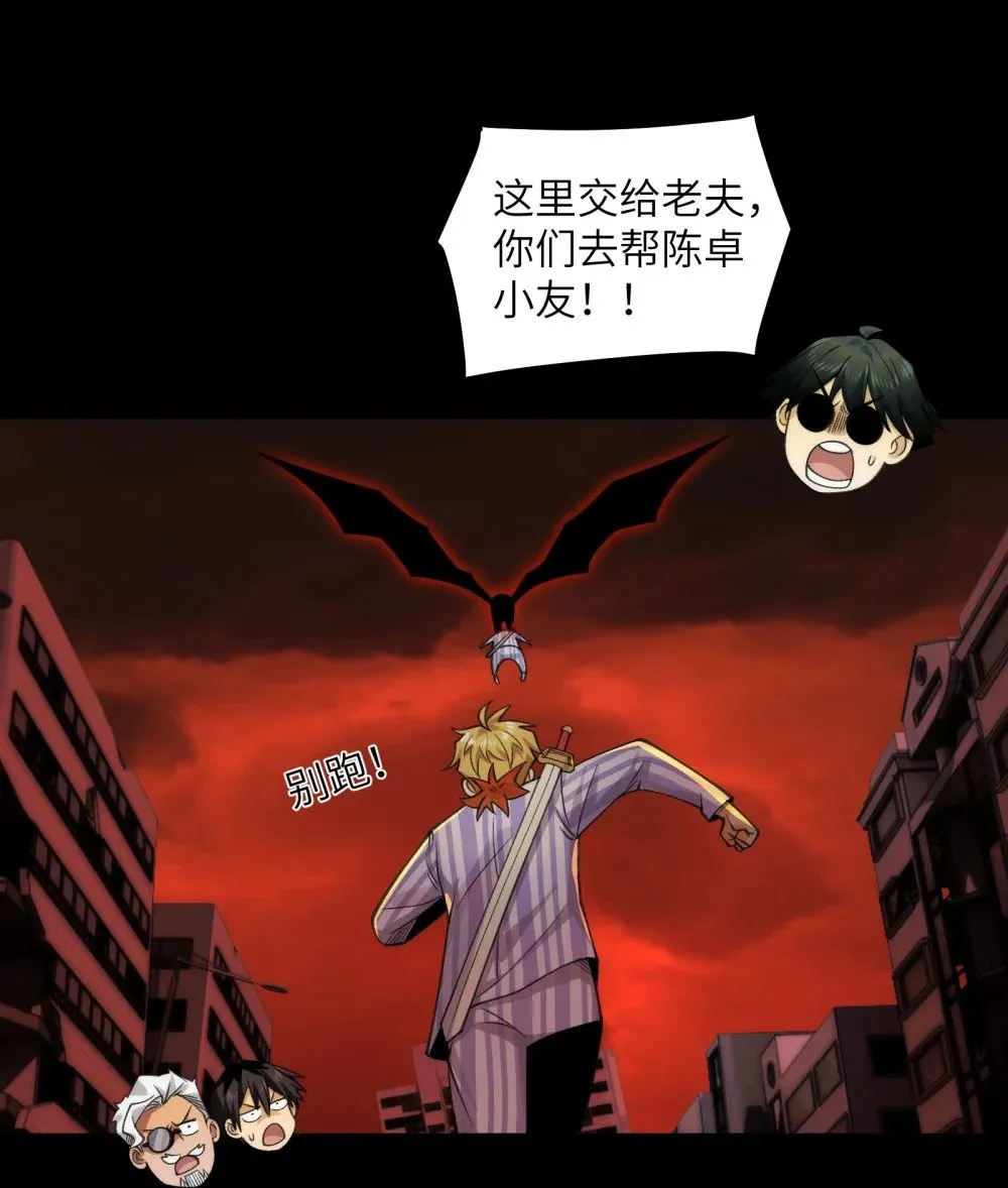 086- 系统“新”形态！10