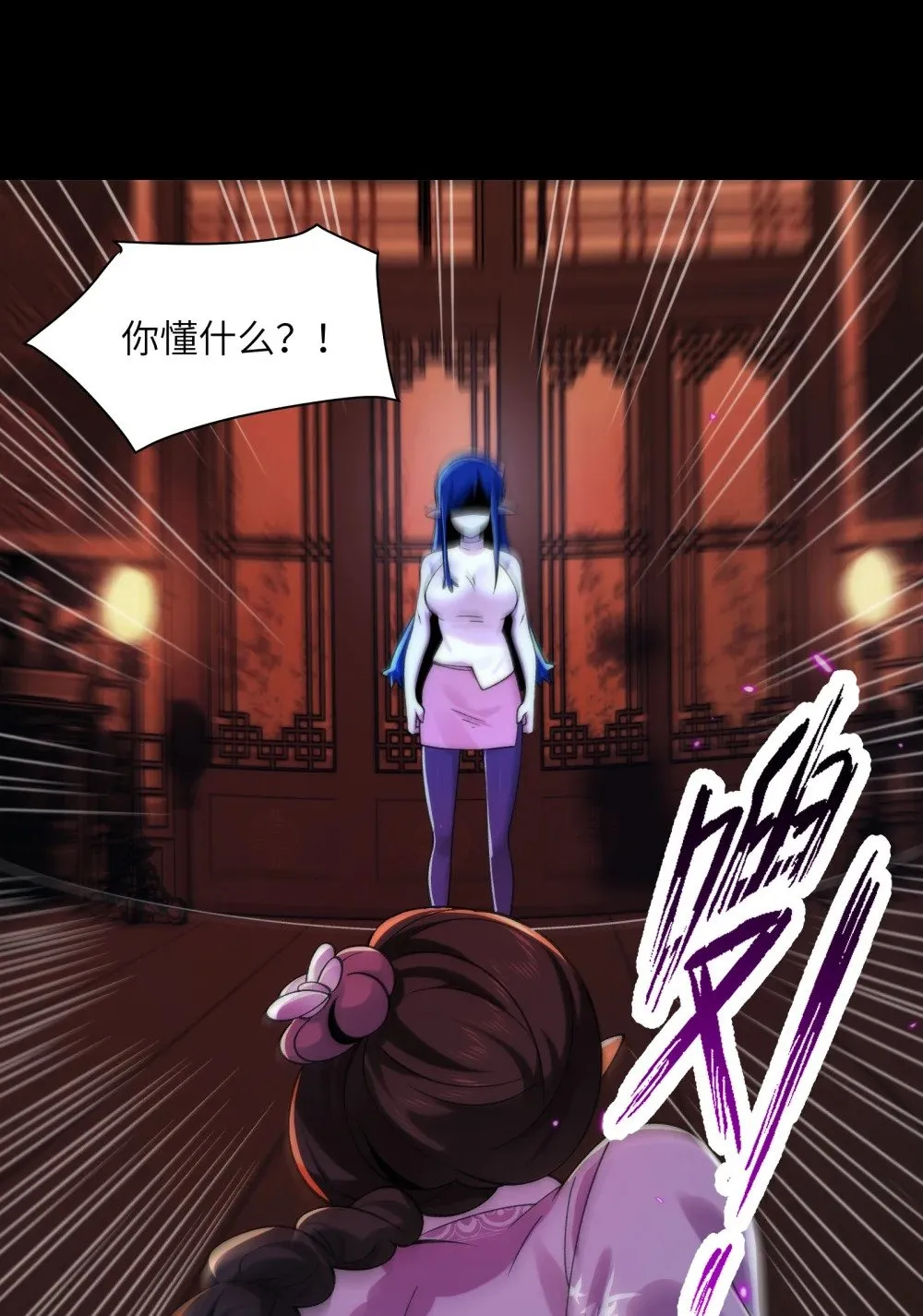 069- 当年的死亡16