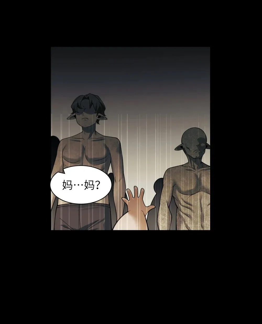 075- 爆衣肌肉男5