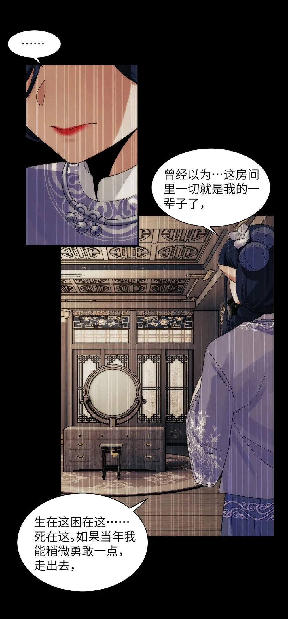 069- 当年的死亡41