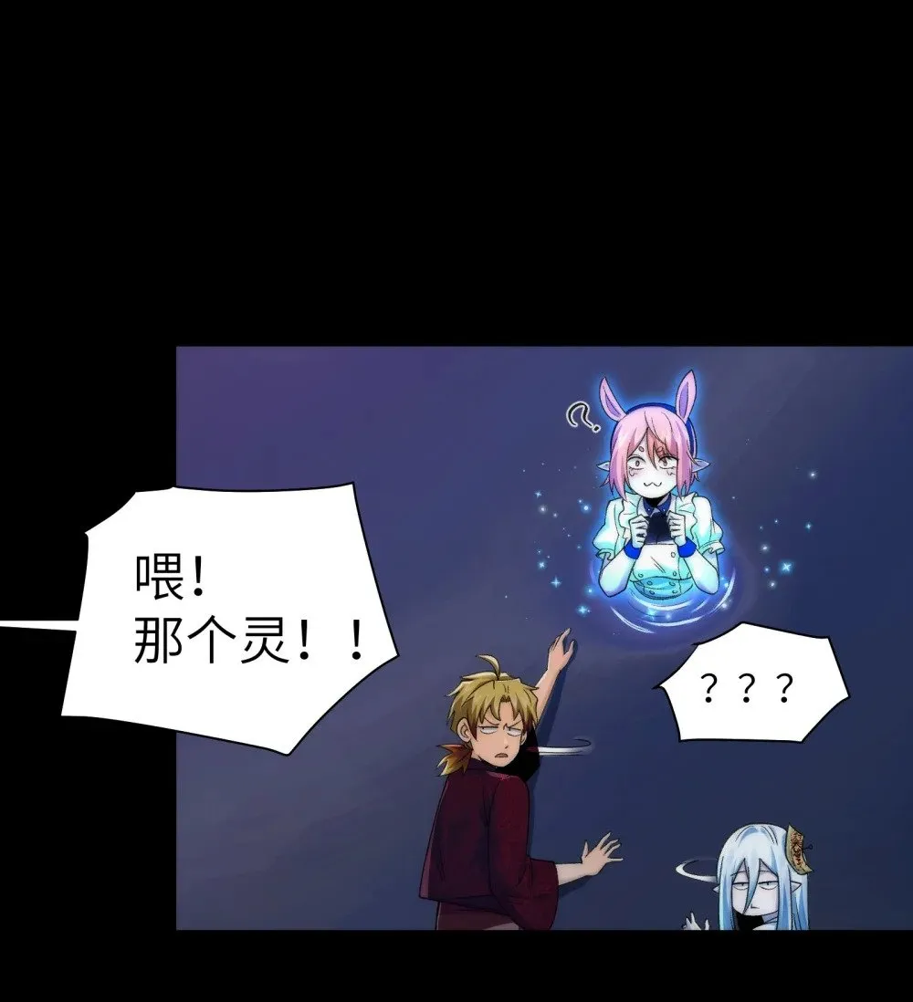 055- 用拳头说话！25
