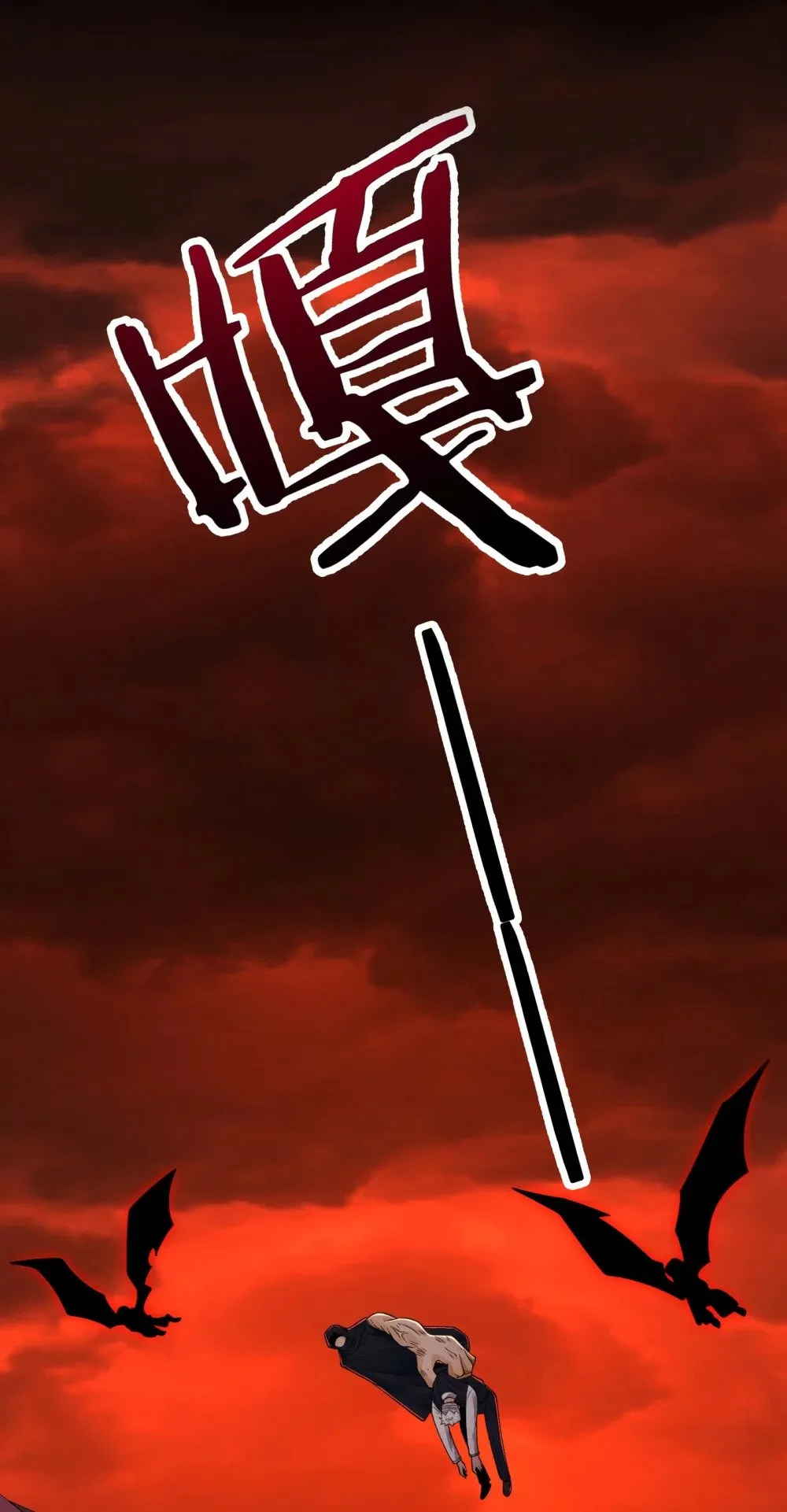 088- 你的身体被占有过了35