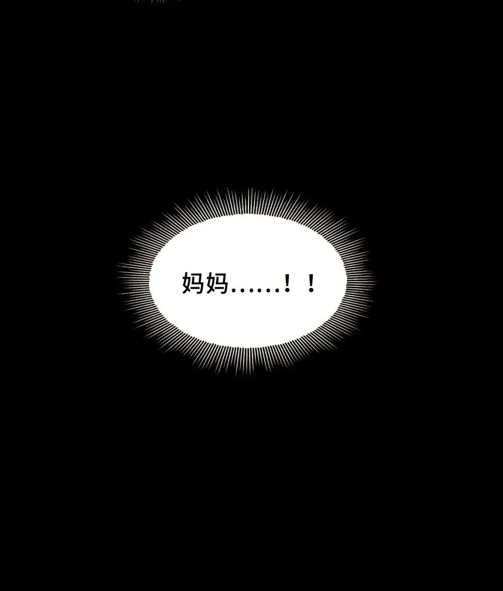 074- 脐带47