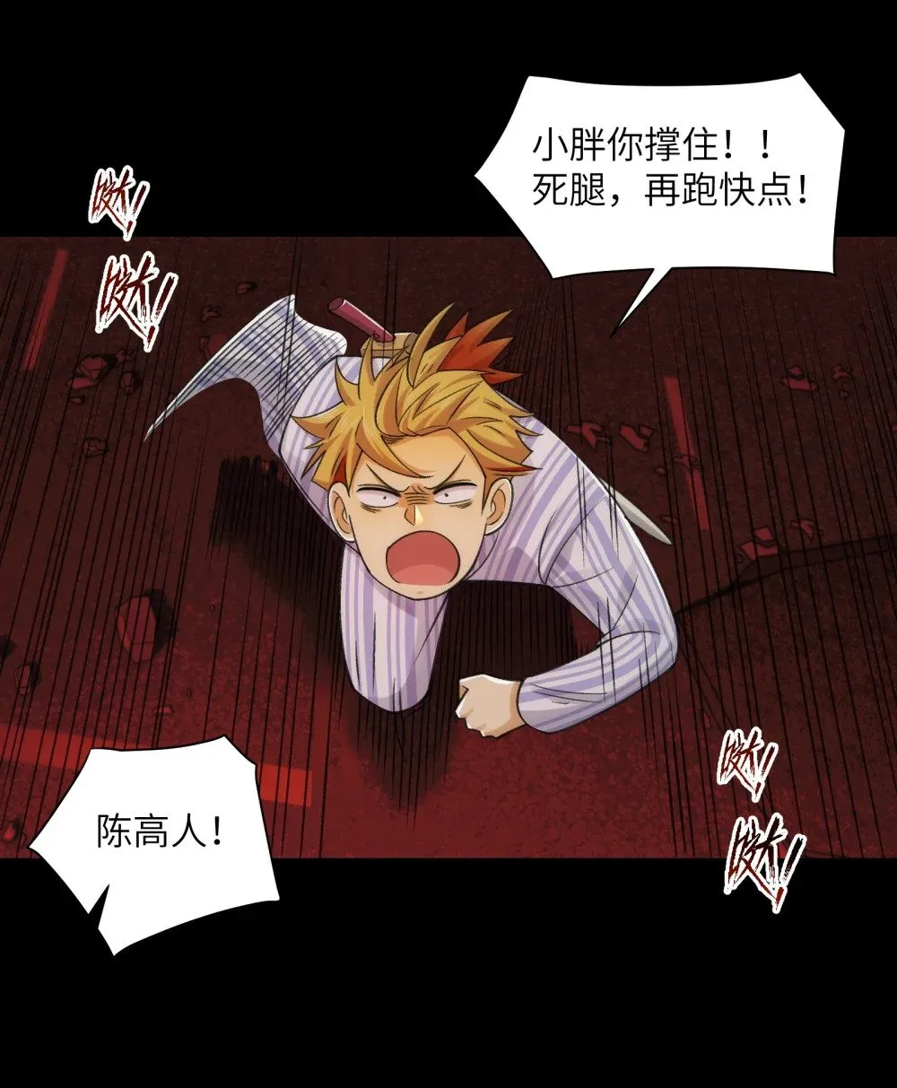 086- 系统“新”形态！19