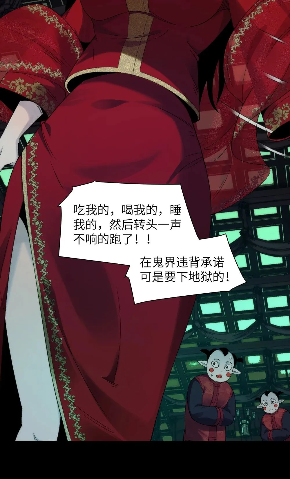 061- 开启新征程3