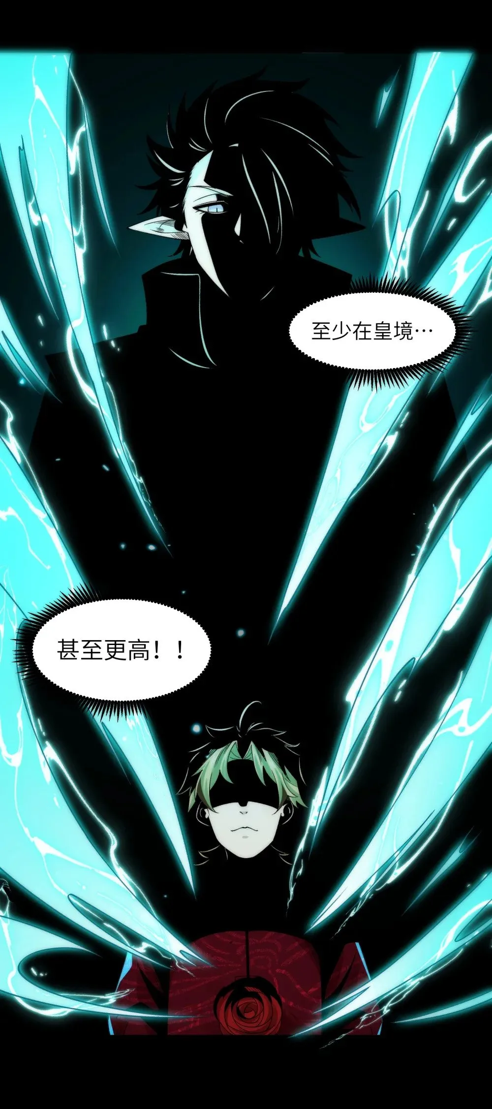 057- 系统老朋友回归！20