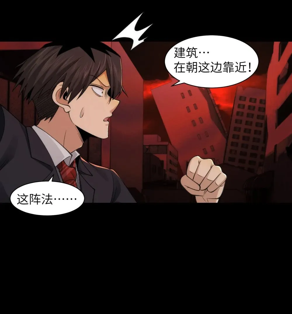 086- 系统“新”形态！22