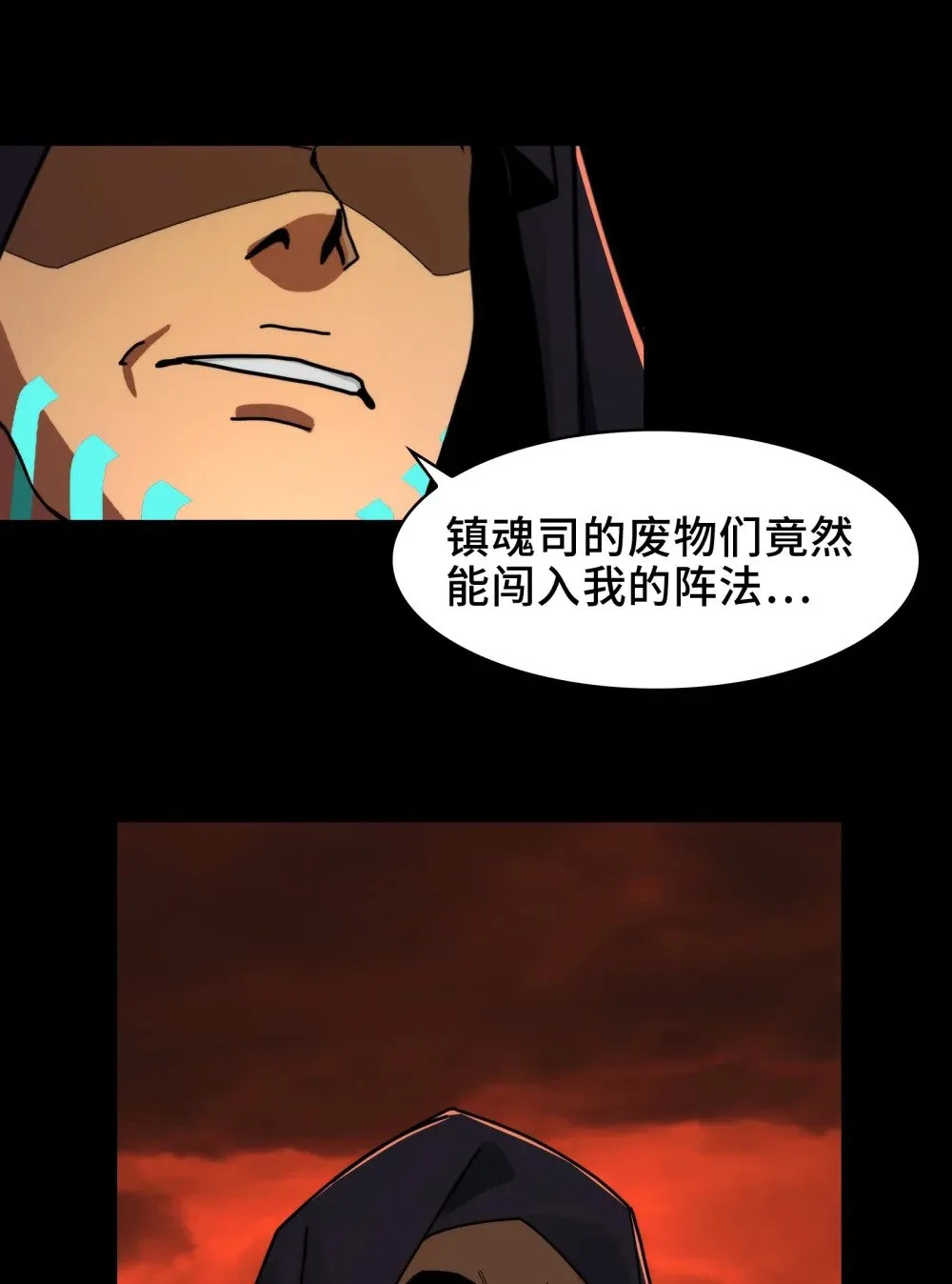 087- 生死门25