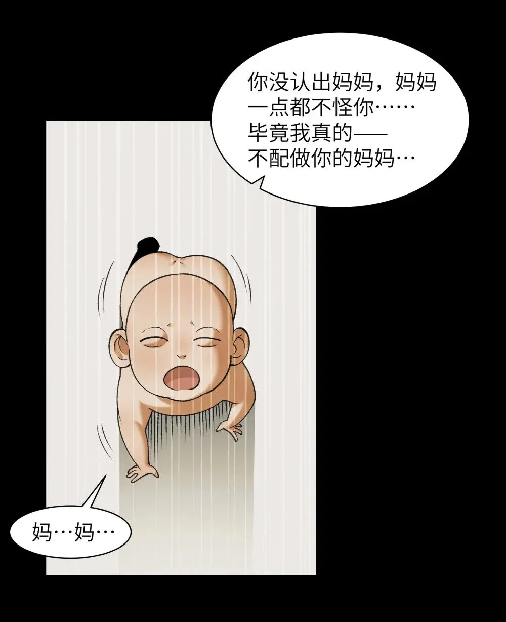 075- 爆衣肌肉男13