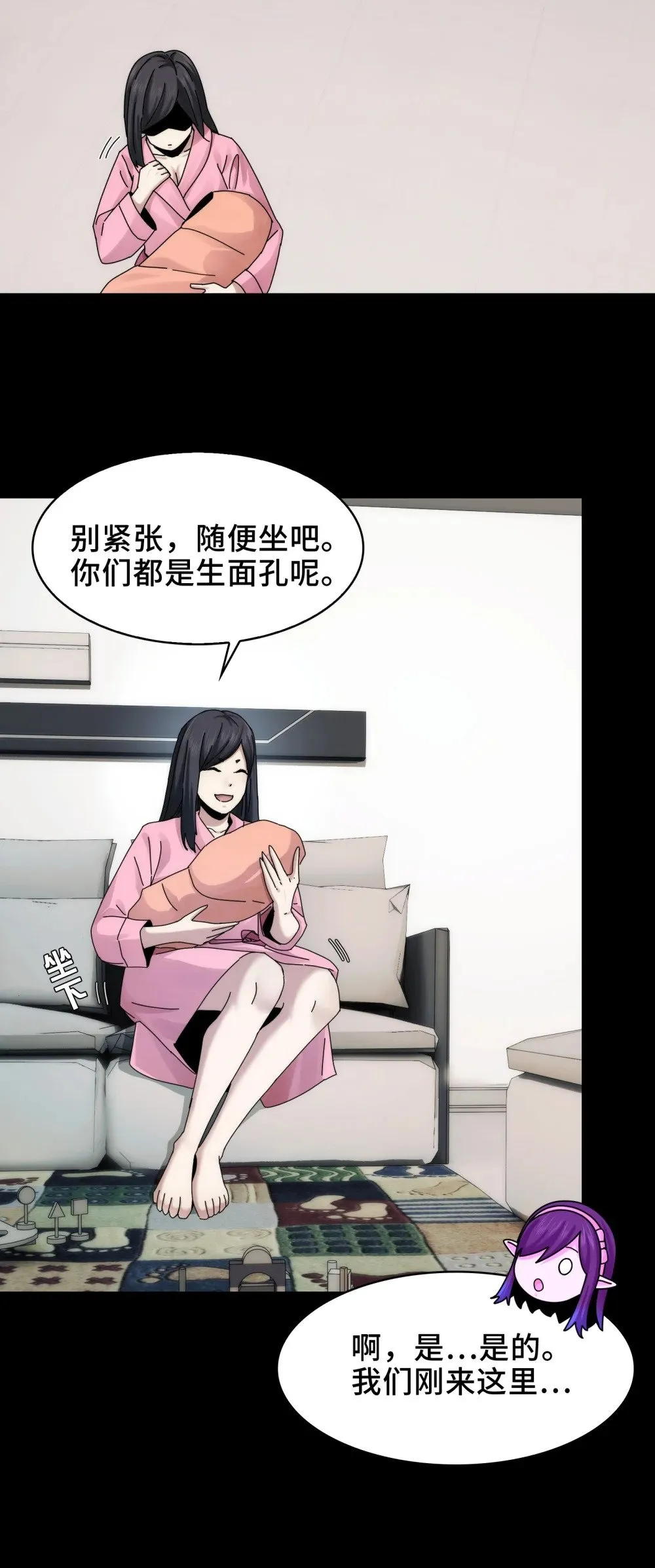 070- 丢失的鬼婴9