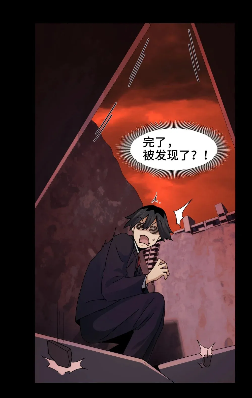 087- 生死门14
