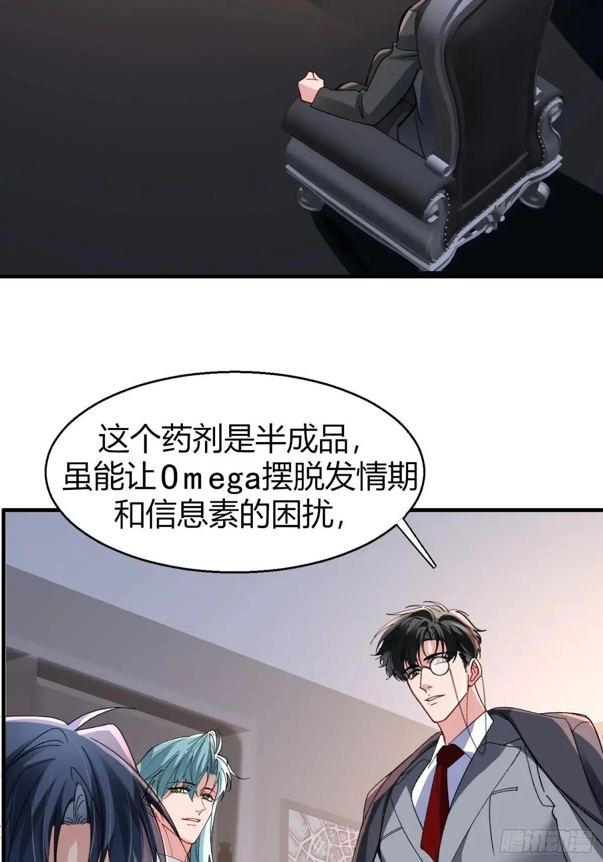 046-试药1