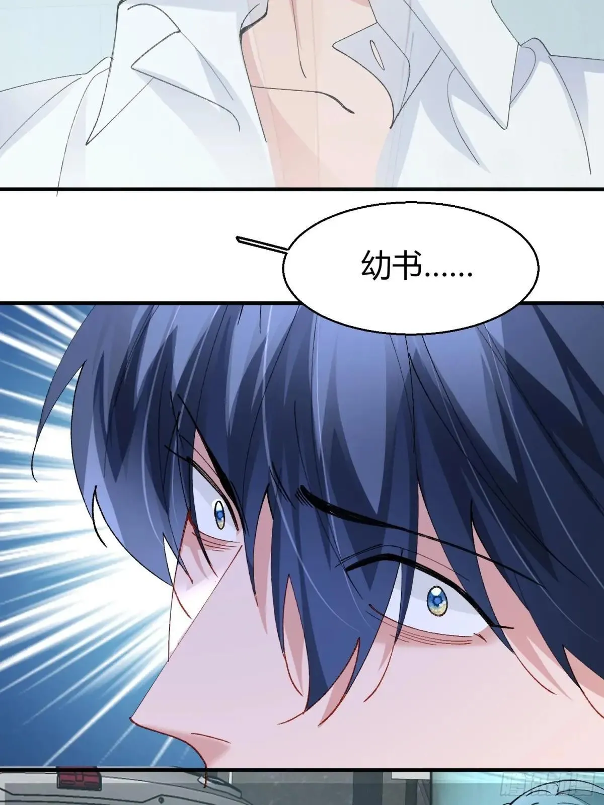 047-尘封的线索26