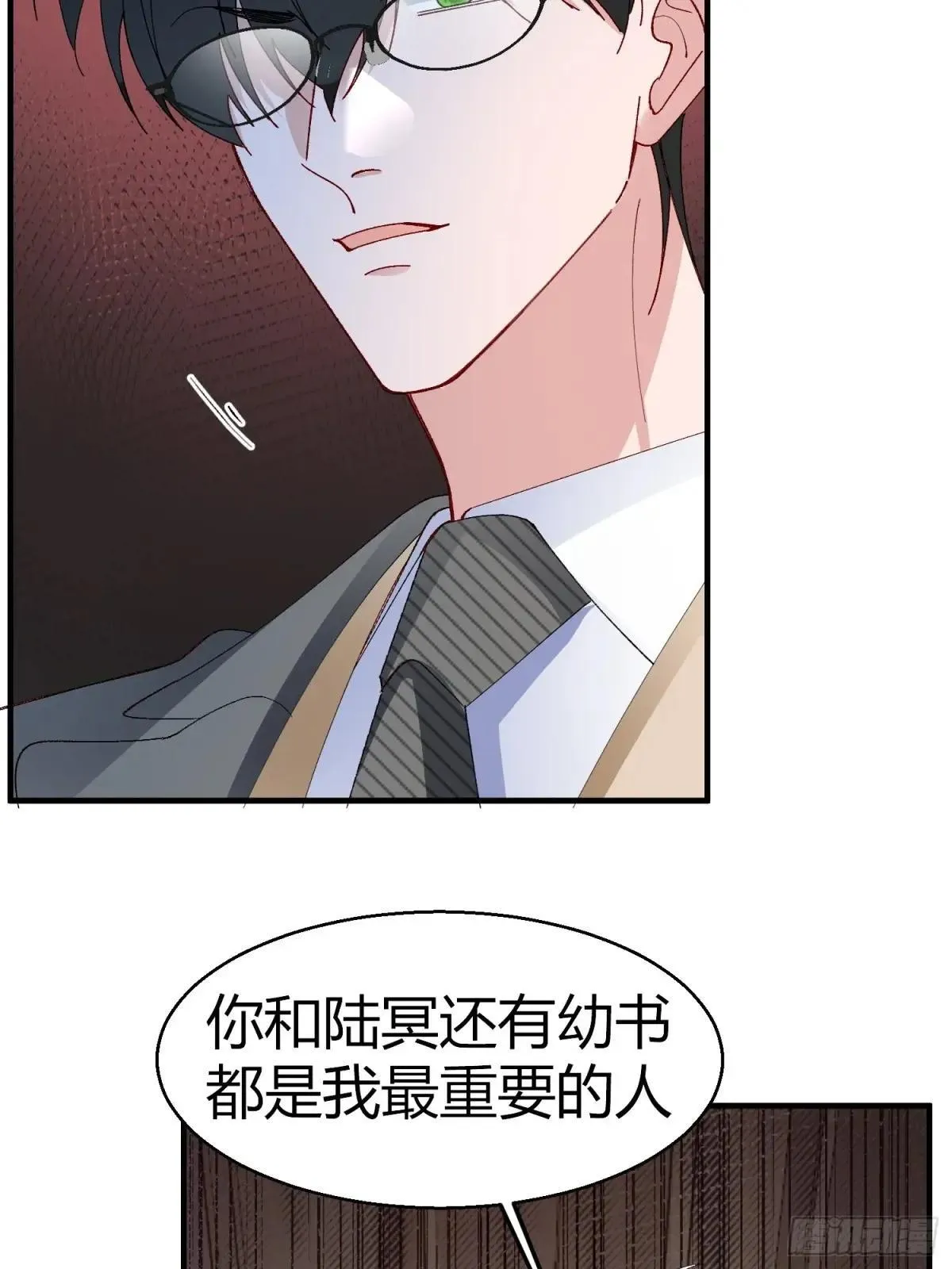055-他会对你下手的45