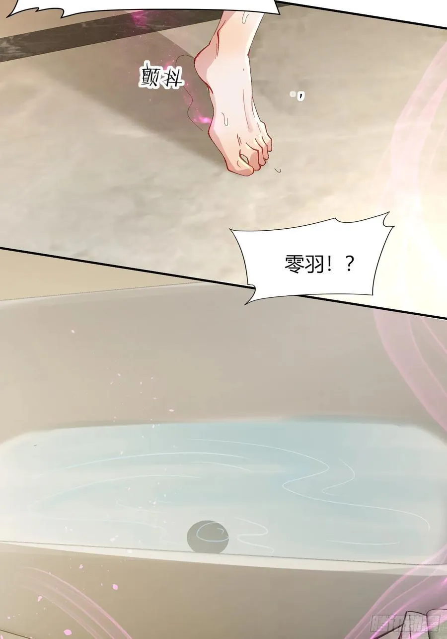 041-标记我38
