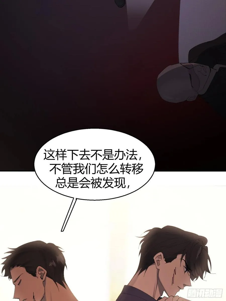 陆冥·好久不见17