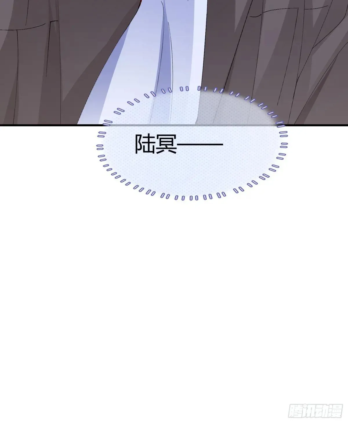 056-这就是真相吗?46