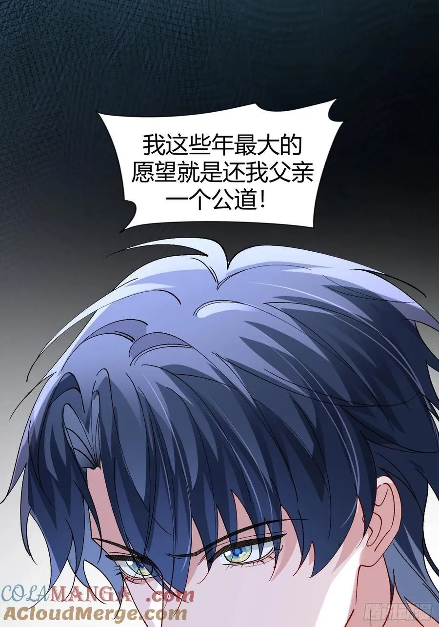 044-我们谈谈吧39