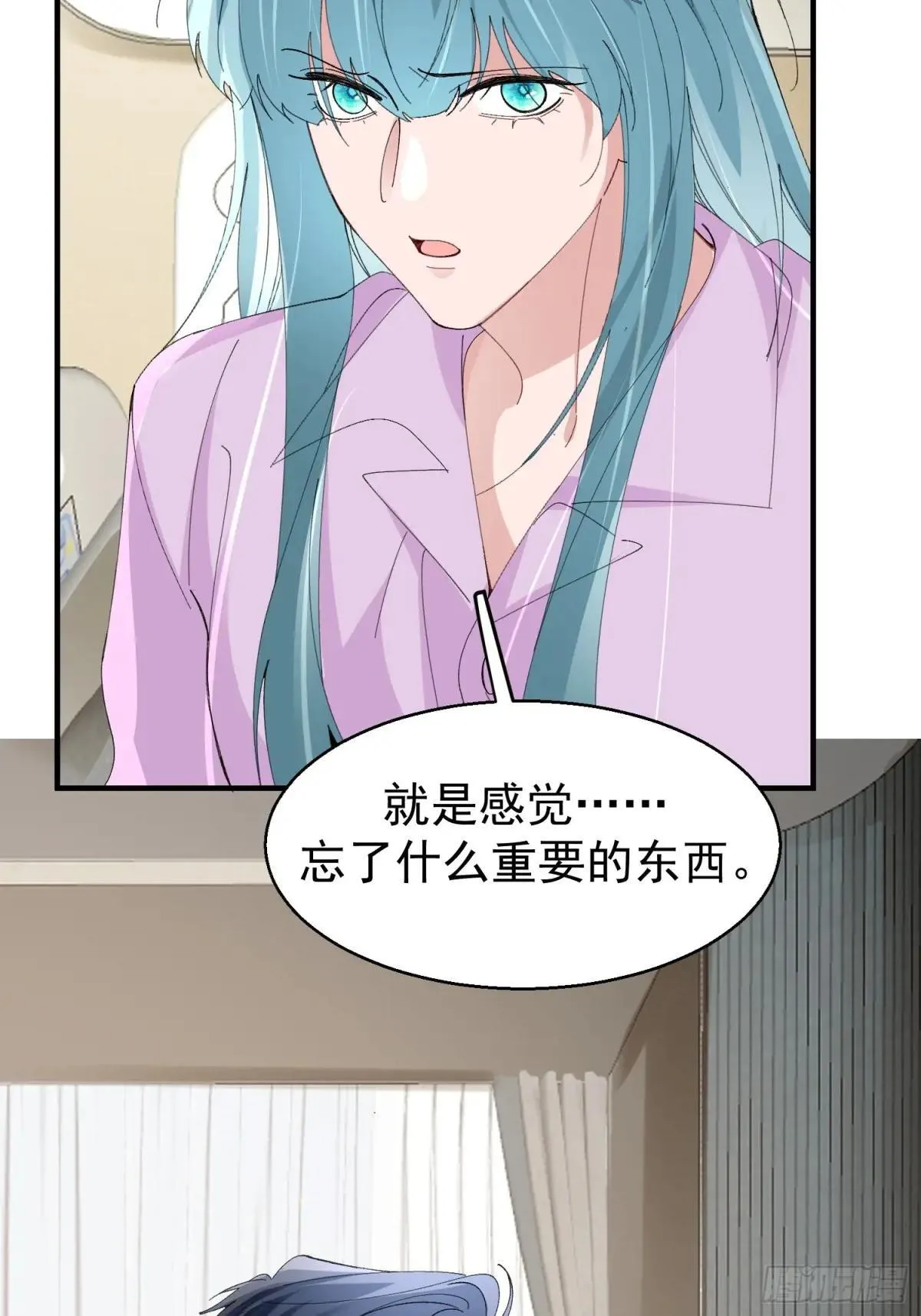 056-这就是真相吗?25