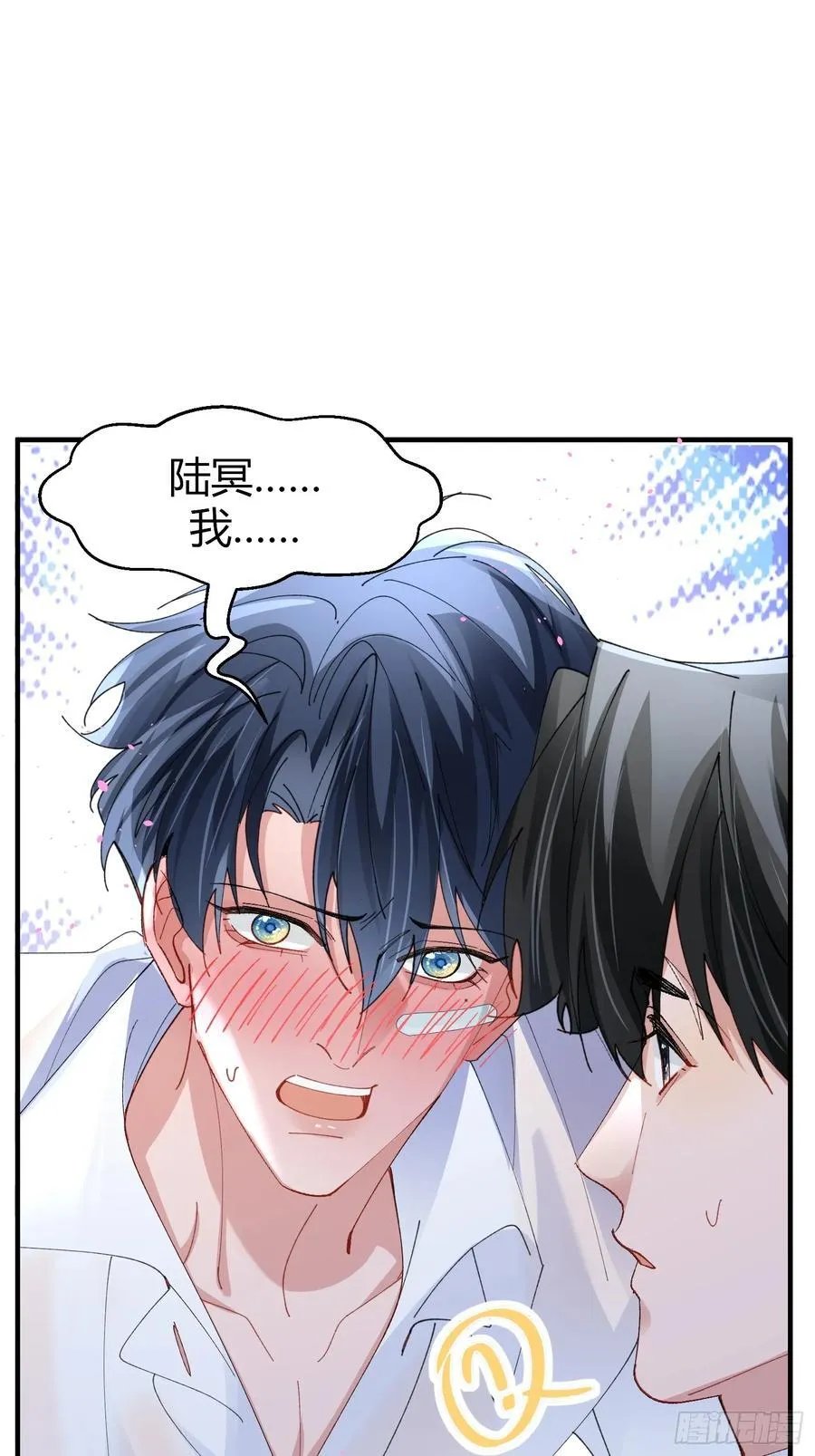 041-标记我58