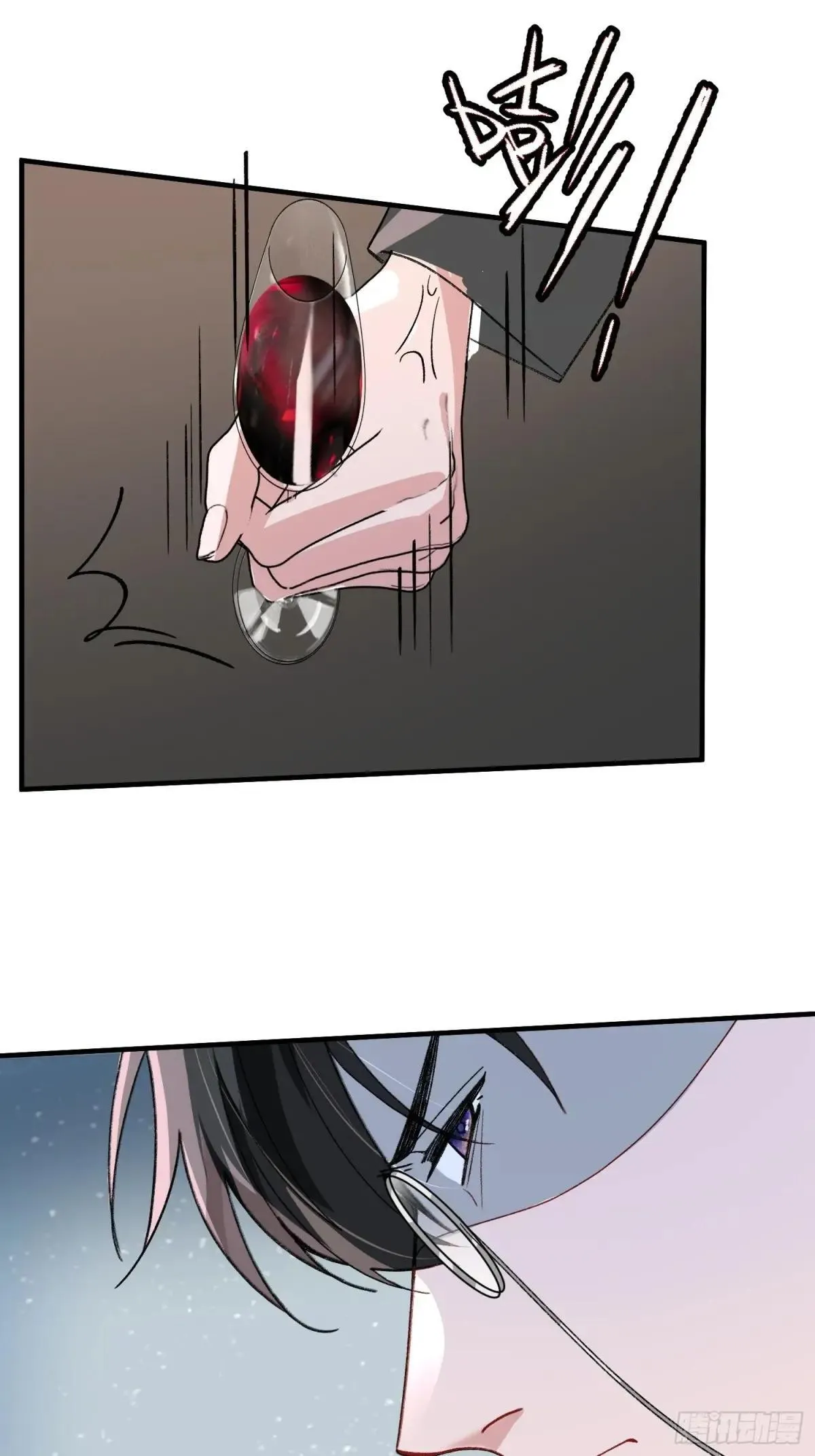045-筹码互换19