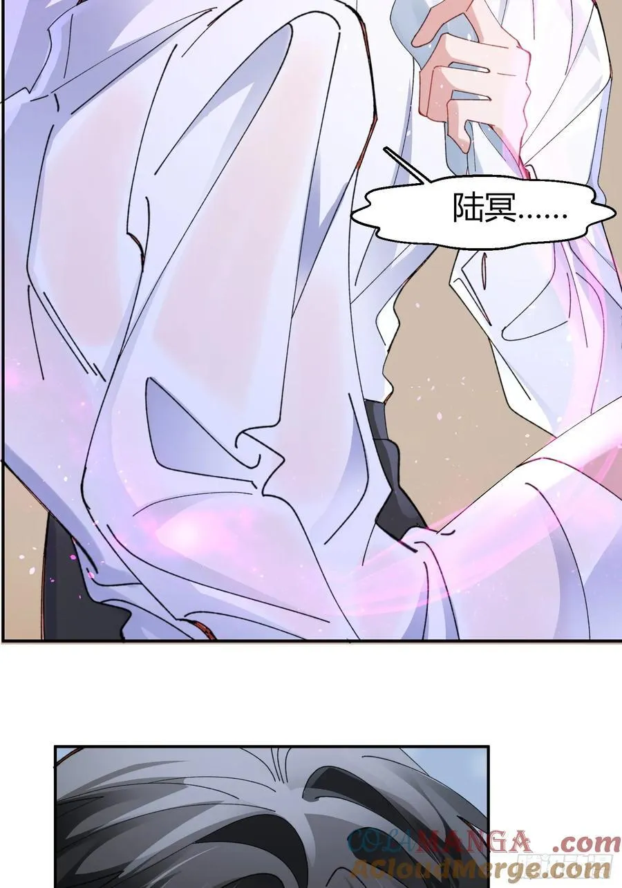 041-标记我54