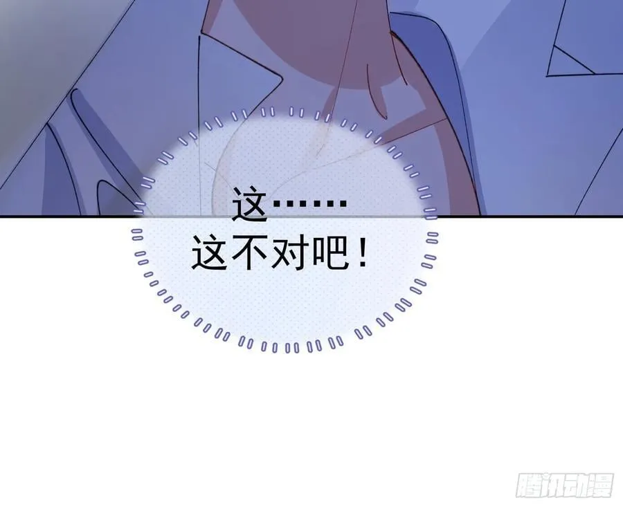 042-你对它还满意吗29