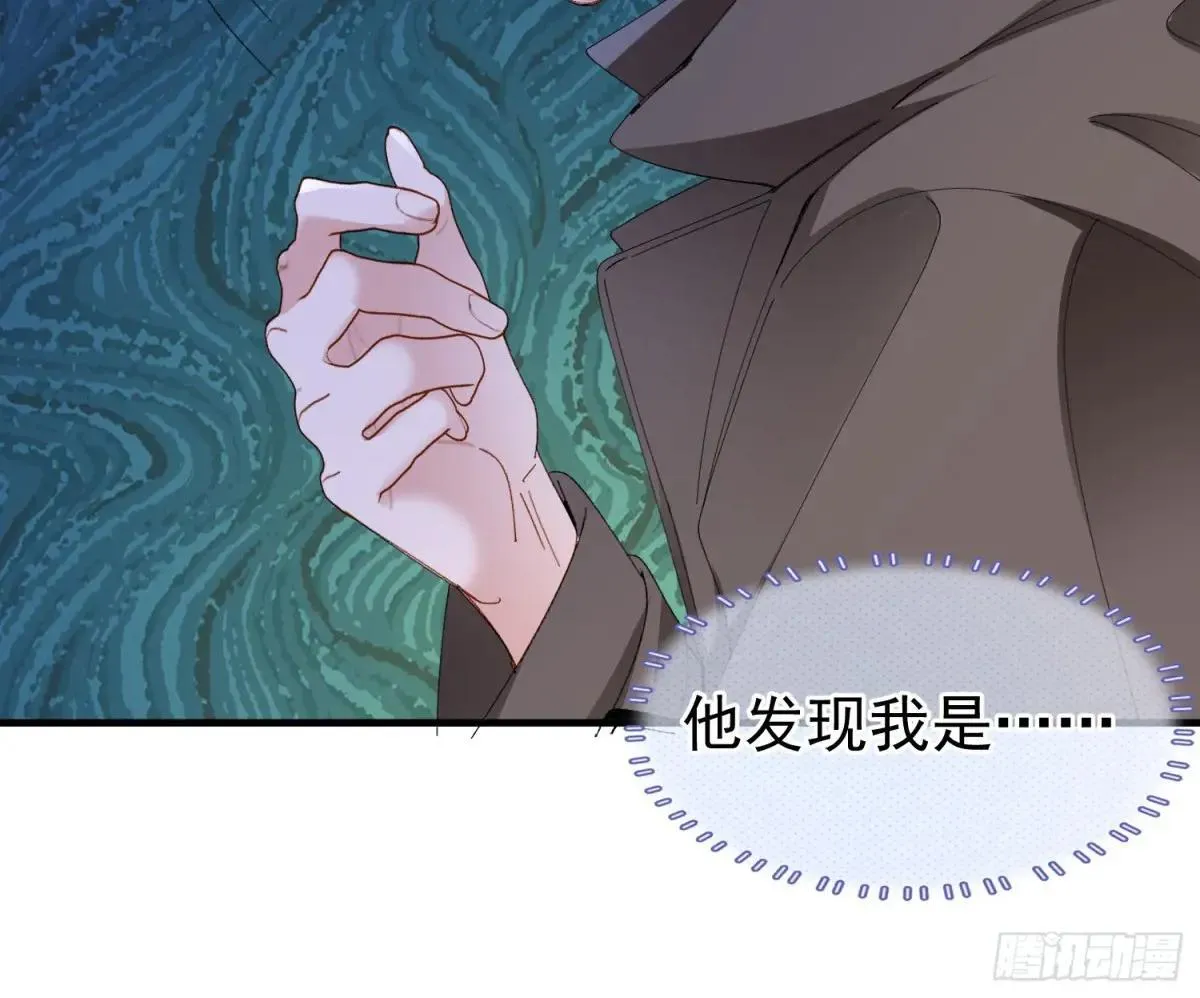 056-这就是真相吗?7