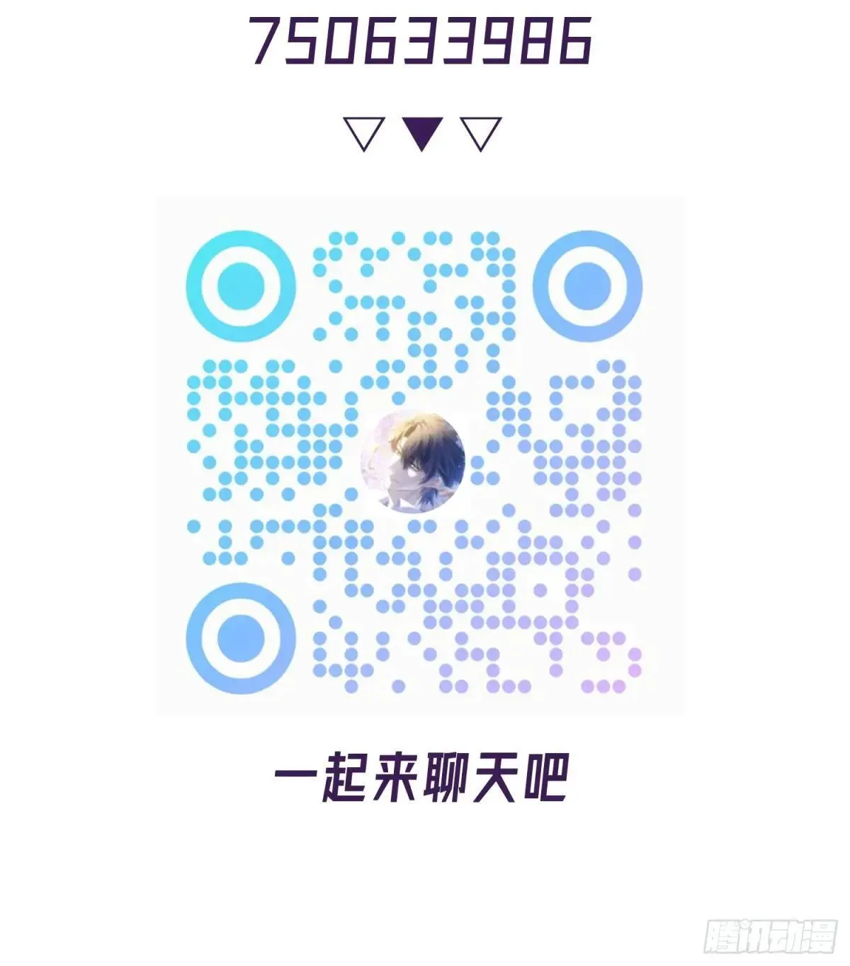 054-他只属于我39