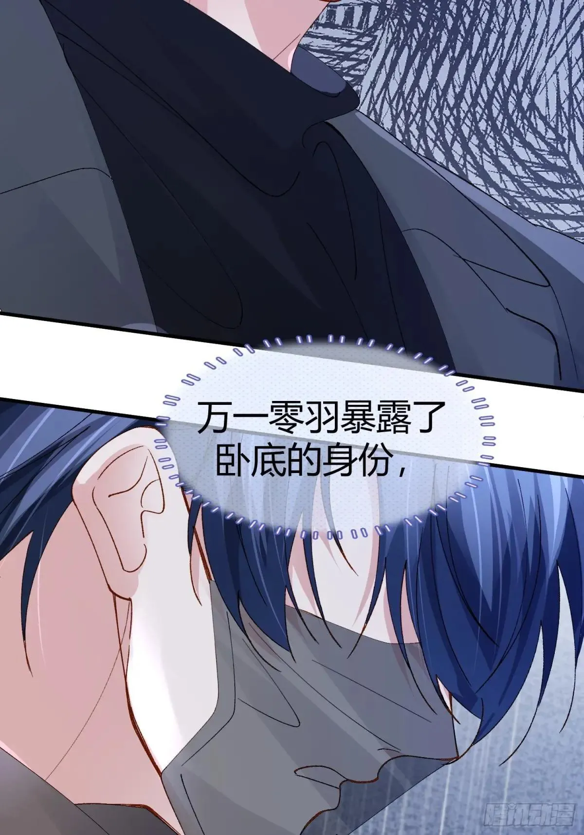 055-他会对你下手的12