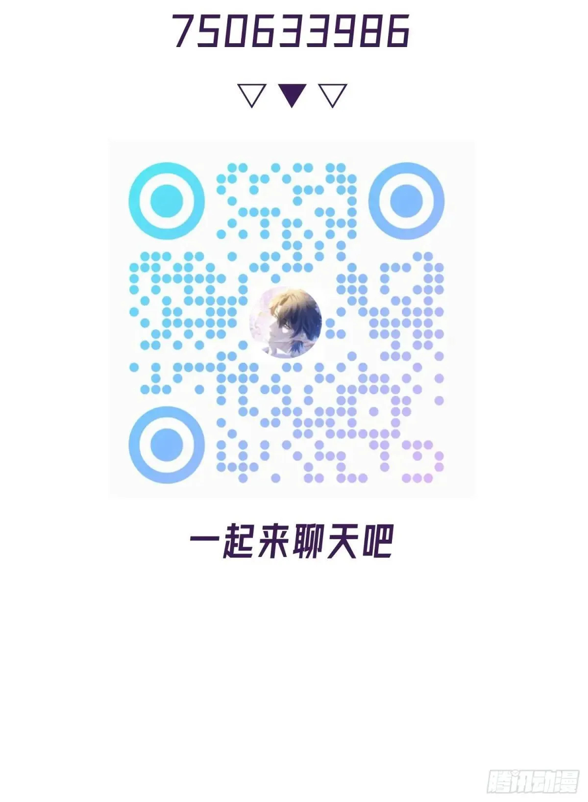 假期快乐~！5