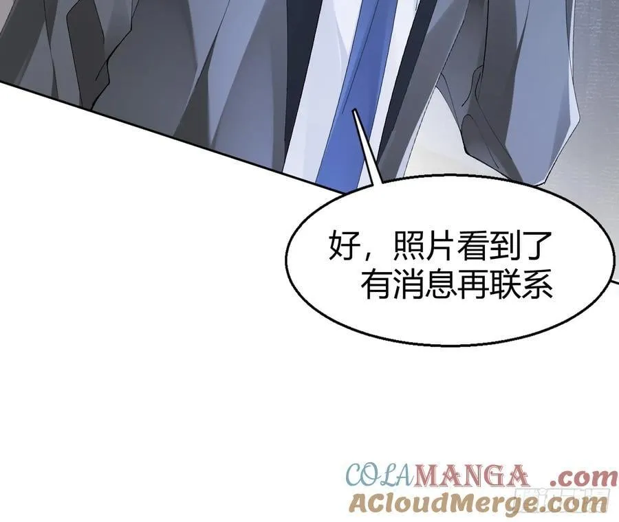 020-身世21