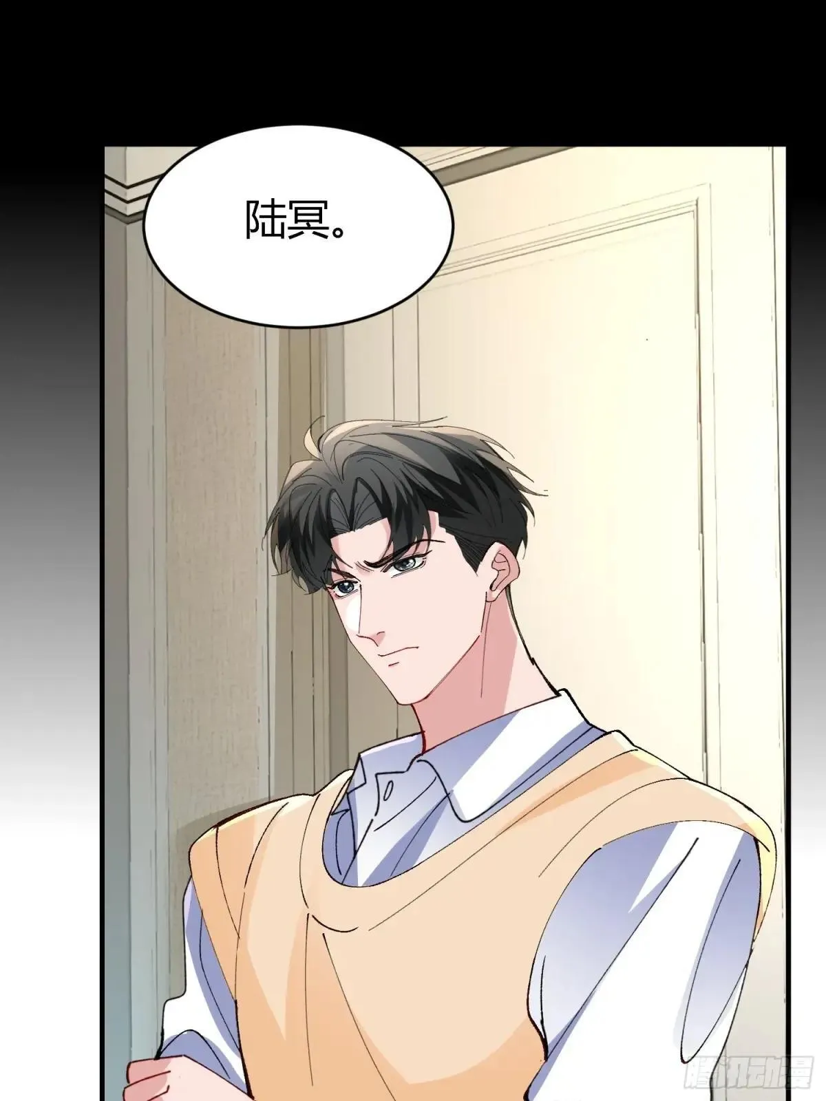 048-幼书与陆明恒31
