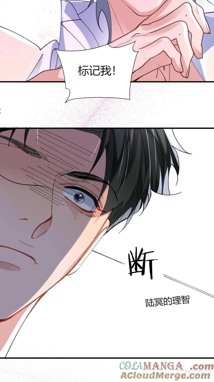 041-标记我66