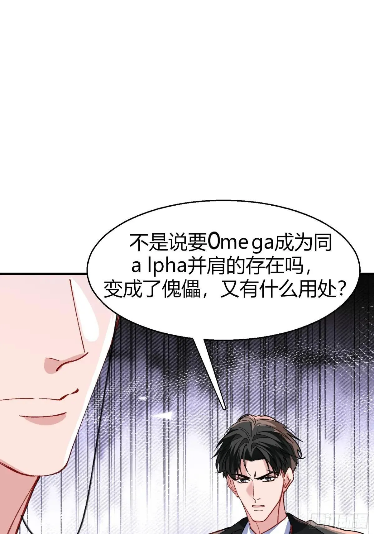 046-试药5