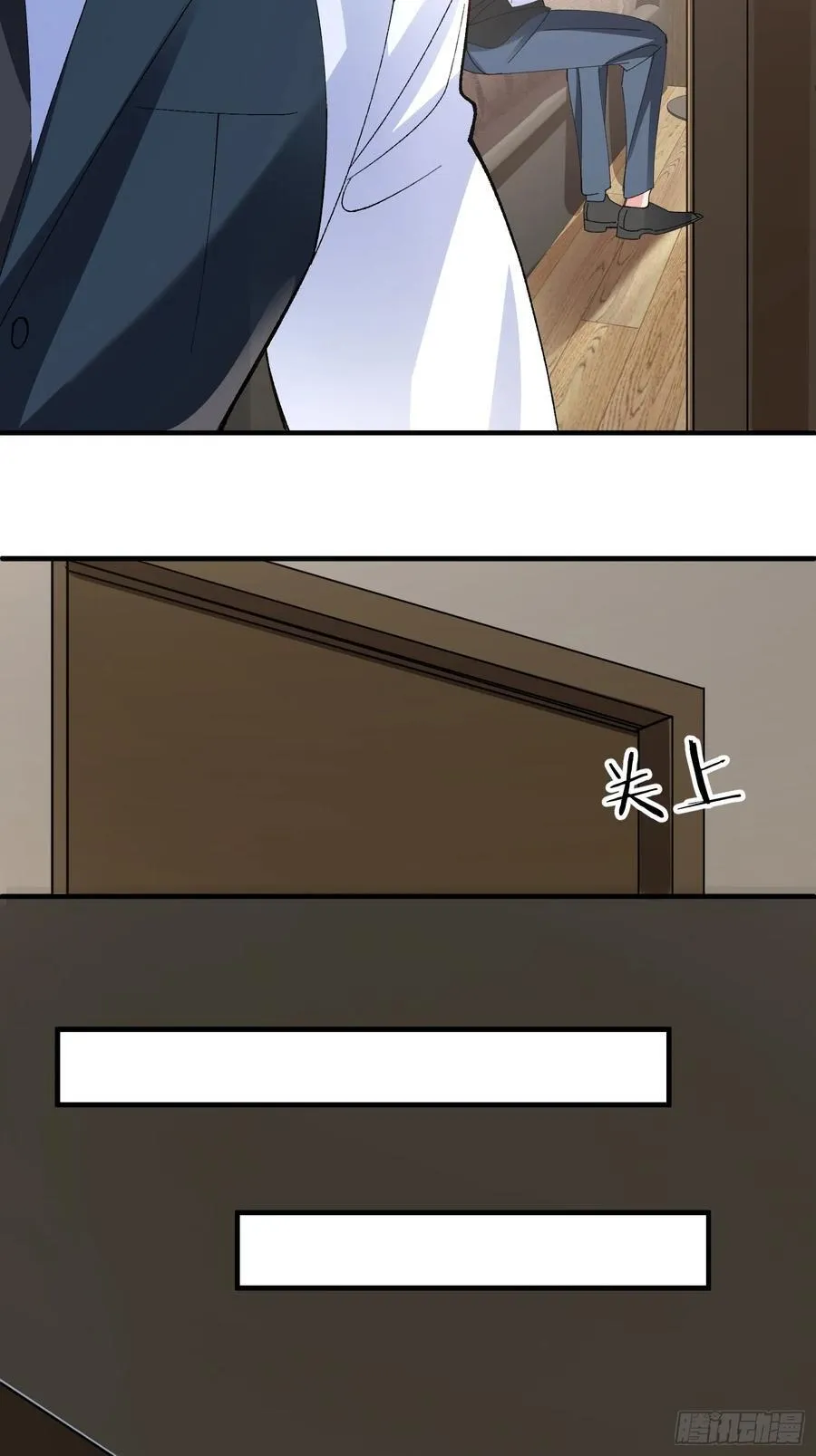 044-我们谈谈吧44