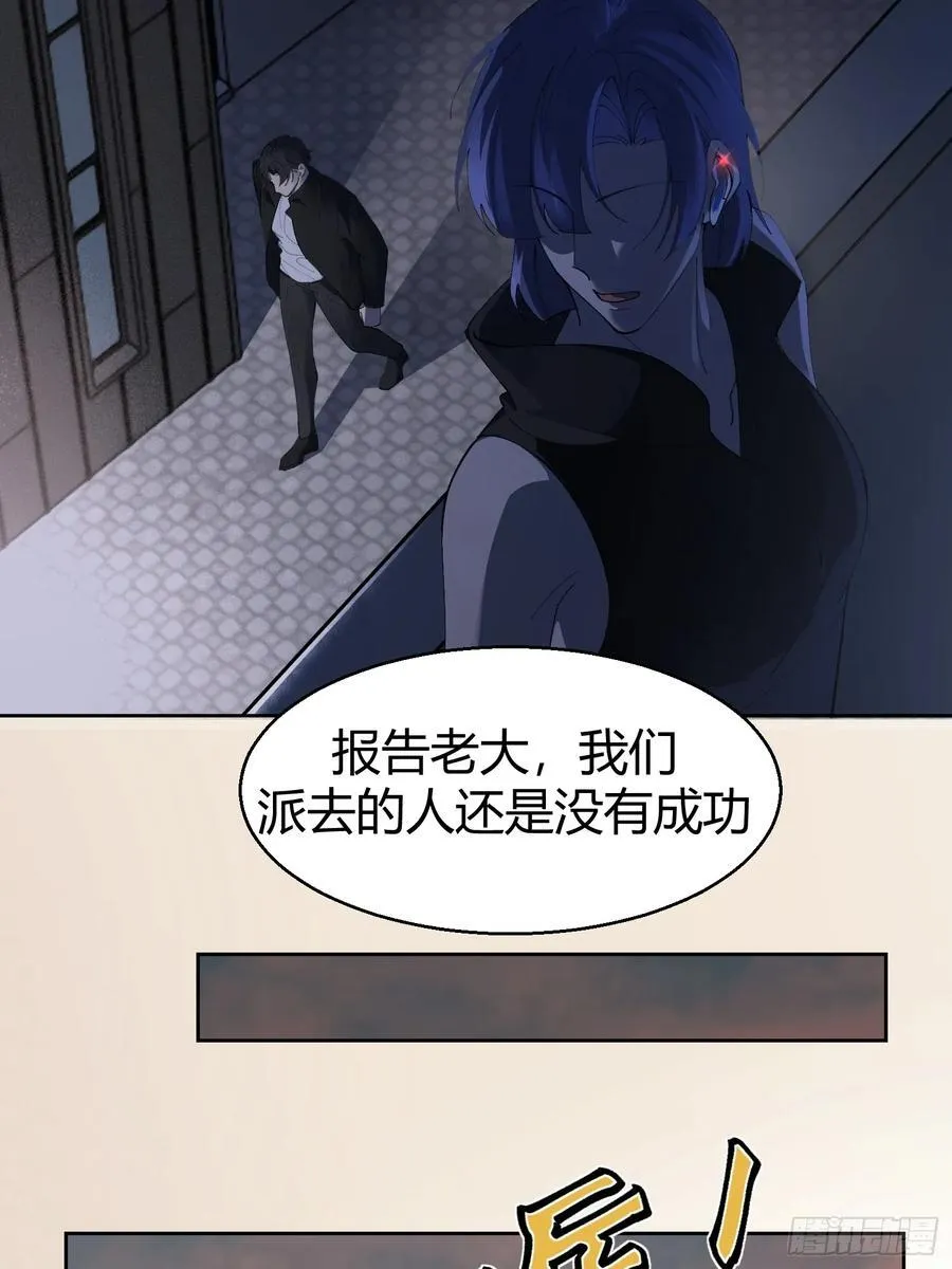 陆冥·好久不见14