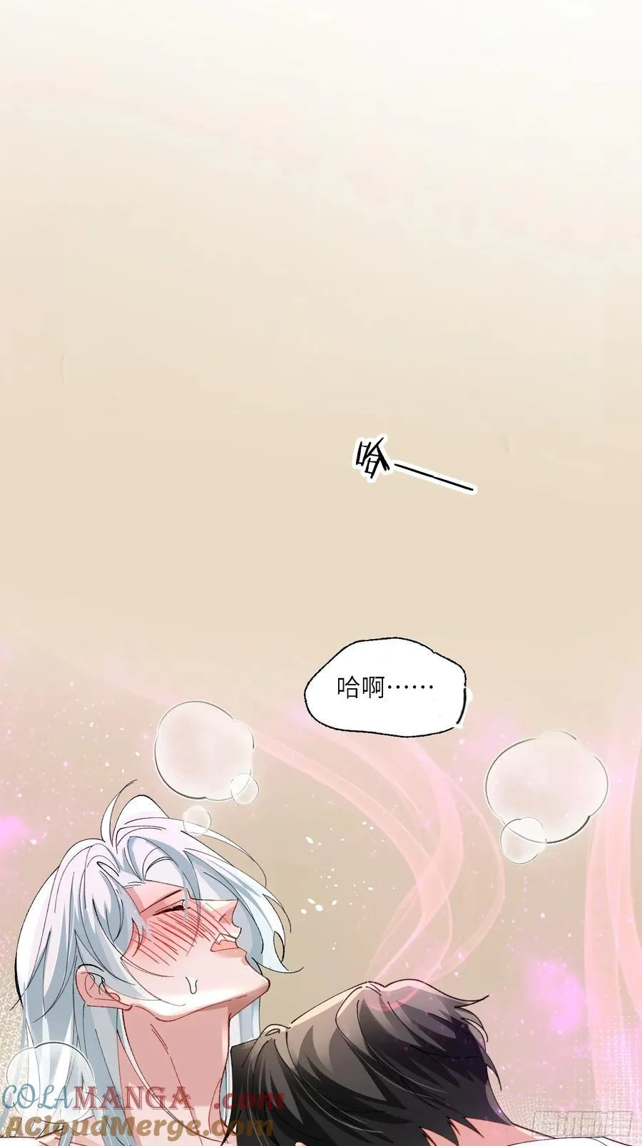 041-标记我24