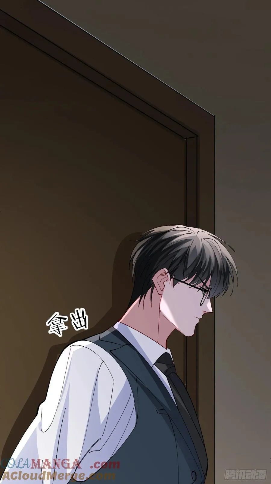 044-我们谈谈吧45